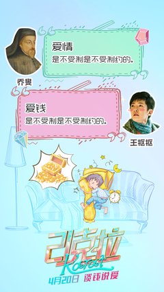 关于一阵风名言名句