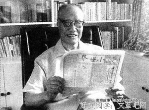 关于头破血流的名言