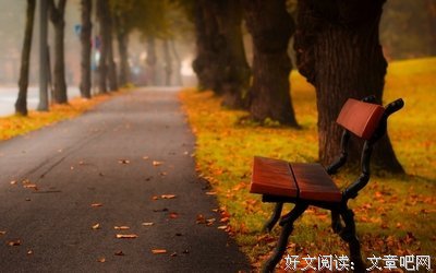 离开天个当才的日子、句子大全