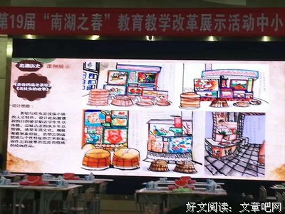 有关早上，微再地的句子
