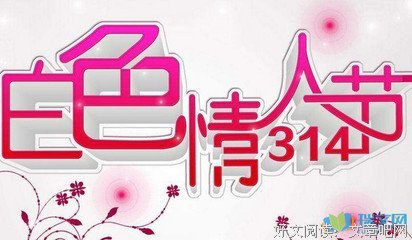 夜空中最亮的星优美的句子