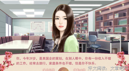 有关相思引的句子