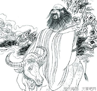 诗说