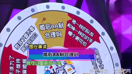 语言犀利的句子