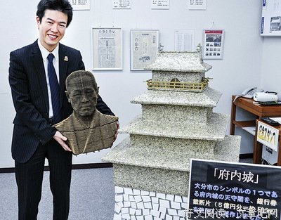 10000日元上面印的头像是谁，你知道吗？