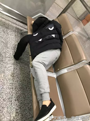“发生关系后，他说只想和我做朋友”