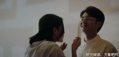 读懂男人“潜台词”，让他更加爱你