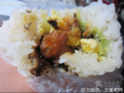 舌尖上的童年