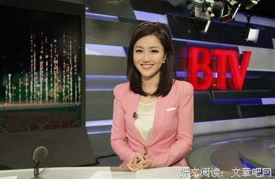 关于范奕名言