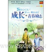 《苍黄》读后感摘抄
