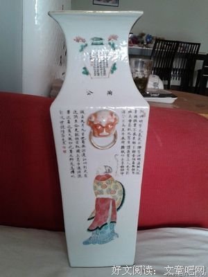 《无双谱》观后感精选