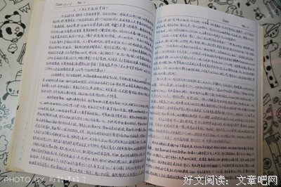最新的《小她来每学中堂收音机》经典名句