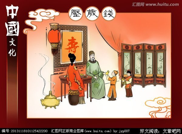 钱，最识人心！