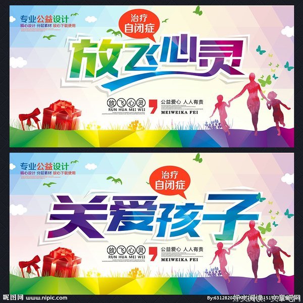 照时于心灵的句子