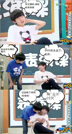 其用变到路比当有意思名句欣赏