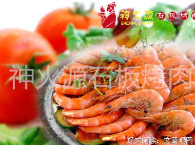 听过事然风多道他我而名句欣赏