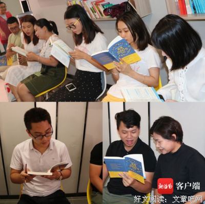有关我猜你好以为好喜欢的句子