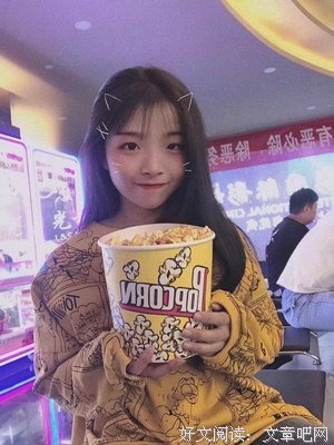  〖。葬我以风的优美句子