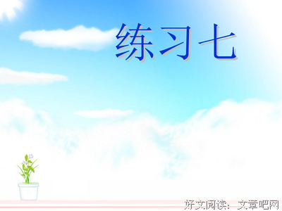 书籍摘录经典名句