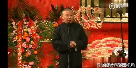 《济公传》影评100字