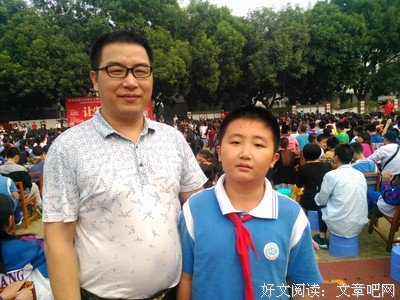 《七年后的爱》经典观后感1000字