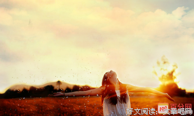关于洁净的名句摘抄