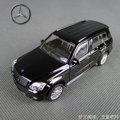 我22岁以来最贵的玩具——奔驰C260l sport