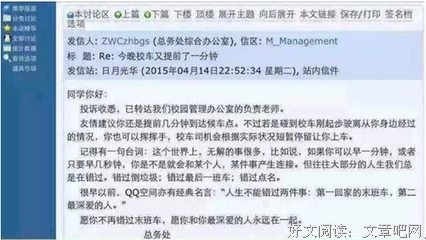 扑面而来的名句_关于扑面而来的名句
