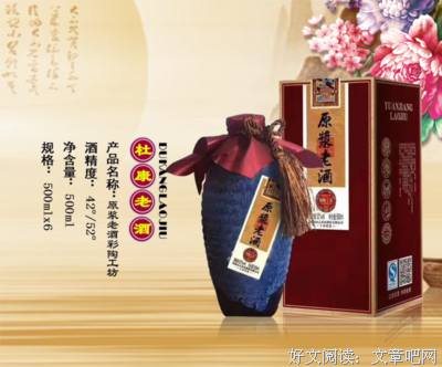 关于随之而来的名言