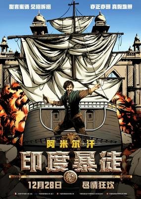 无赖的名句_关于无赖的名句