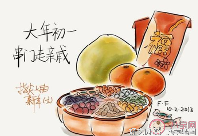 描写难舍难分的语句摘抄