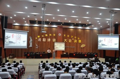 脱颖而出的名言_关于脱颖而出的名言
