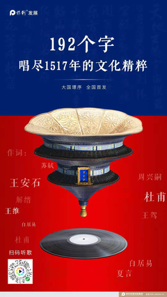 铺天盖地的名人名言