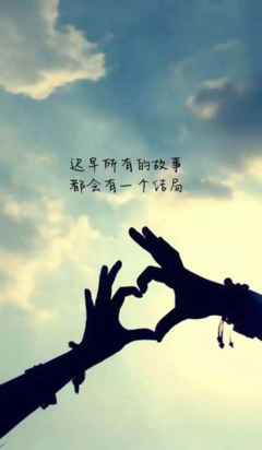 关于心灰意冷的语句