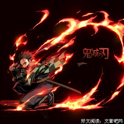 关于热血沸腾的格言