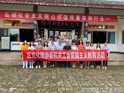 关于身临其境名言名句
