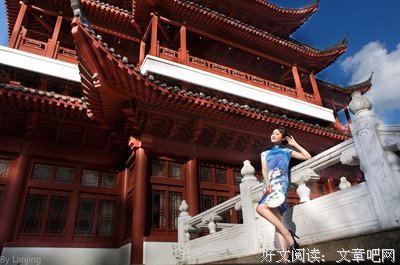 有关韶华易逝的句子