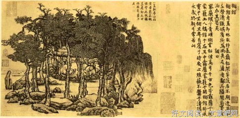 No chok峯 Nochok杰的优美句子
