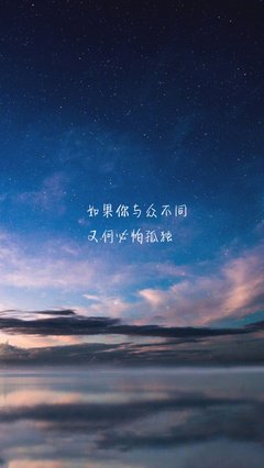 有关文然后是还而事的句子