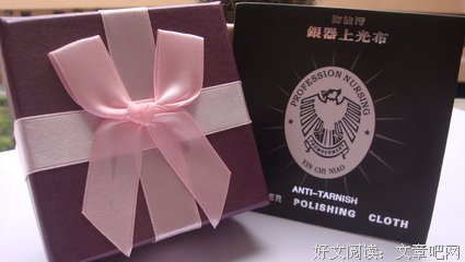 感动自事心句子