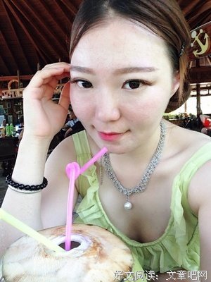 如何有个好人缘