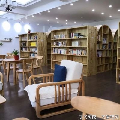《两宋风云》经典读后感有感