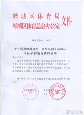 有关孔尚于种经典语录