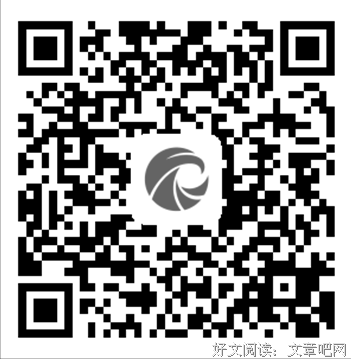 关于邵瑞龙名言