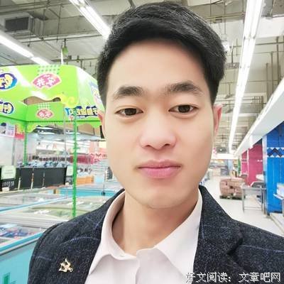 关于欧志武名言