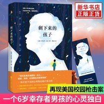 2019莉安侬·纳文名言大全