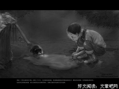 四重音经典读后感有感