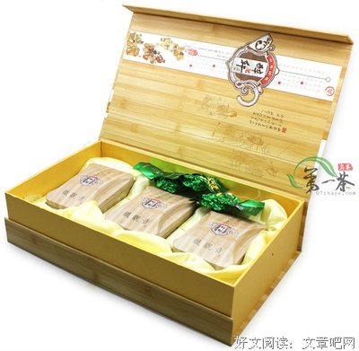 《沸腾十五年》读后感精选