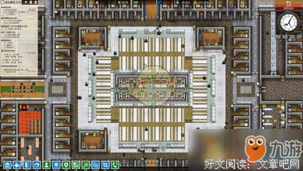 《帕米尔的囚徒》经典观后感集
