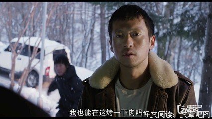 《遭难者们》经典观后感集
